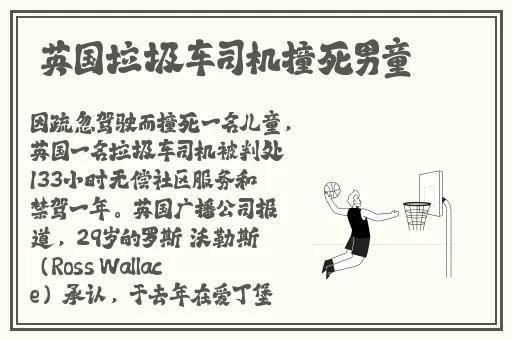 社会百态17c