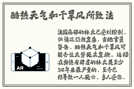 亚洲国色天香卡2卡3卡4
